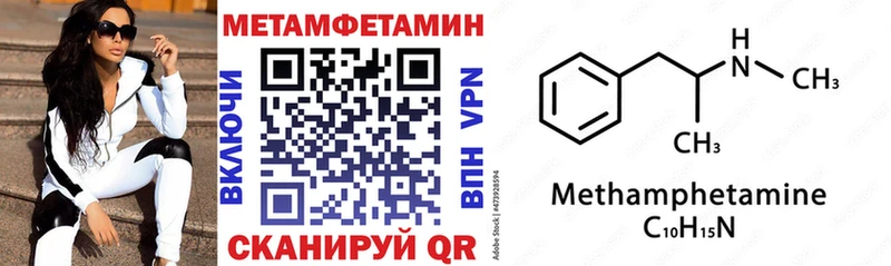 сайты даркнета как зайти  Серов  Amphetamine 98%  закладка 
