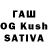 Гашиш hashish Manon Suyi