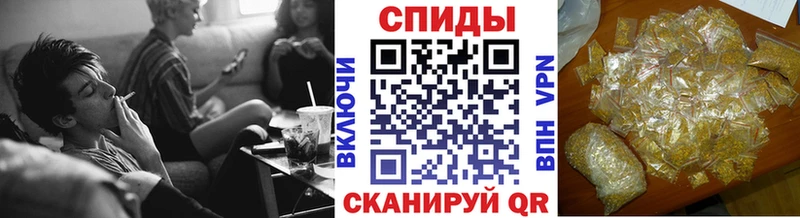 наркота  KRAKEN ONION  БУТИРАТ 1.4BDO  Серов 