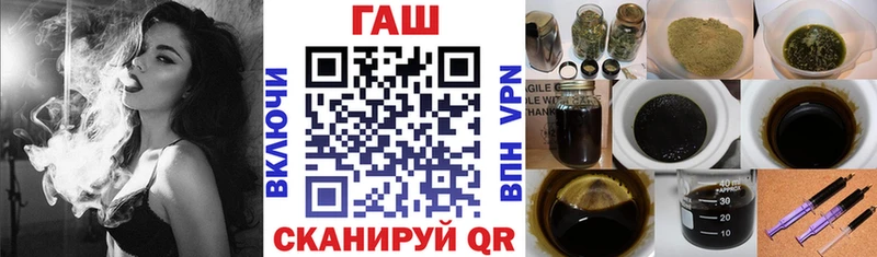 Гашиш hashish Серов