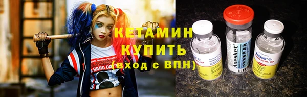 соль курить ск Алексин