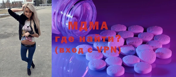 а пвп мука Алзамай