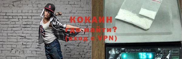 а пвп мука Алзамай