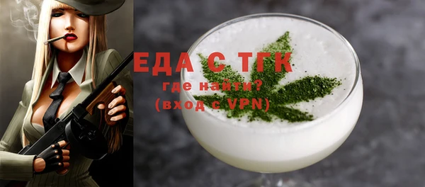 соль курить ск Алексин