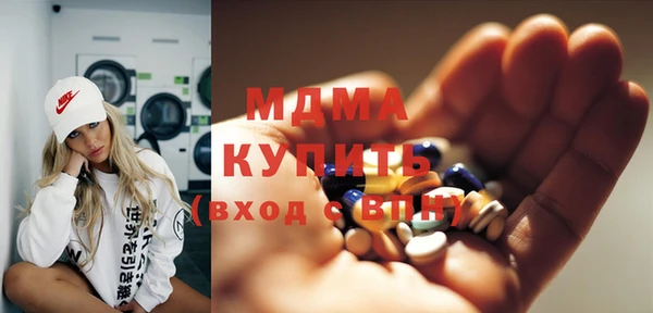 соль курить ск Алексин