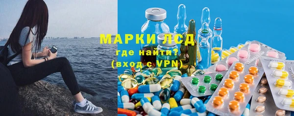 соль курить ск Алексин