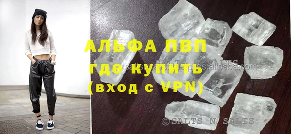 а пвп мука Алзамай