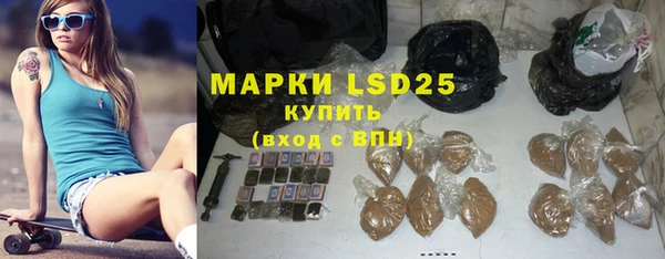 а пвп мука Алзамай