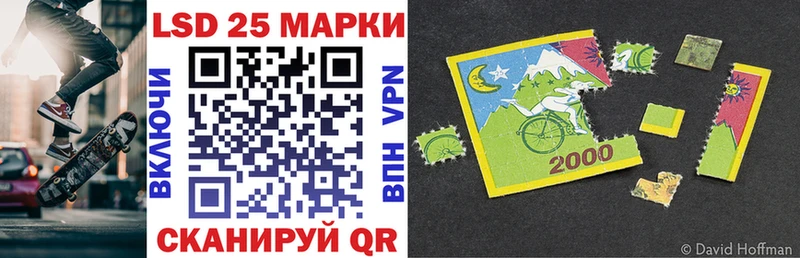 где купить наркоту  Серов  Марки NBOMe 1,5мг 