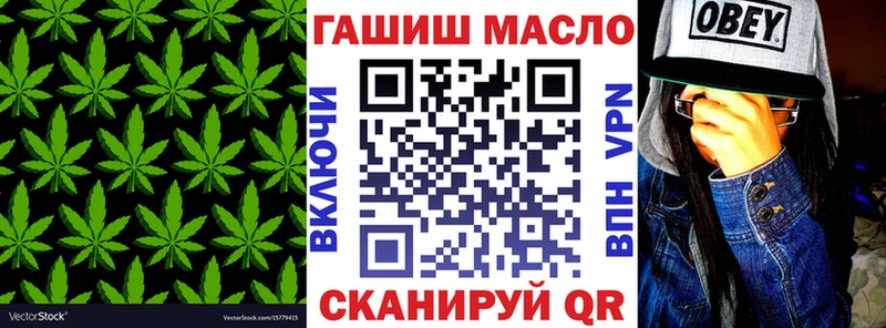 где купить наркотик  Серов  Дистиллят ТГК вейп с тгк 